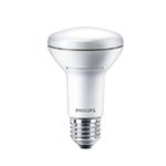 lamp-philips-spot-ms-40w-220v-r63-prata-055645-055645-1