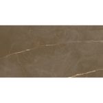 piso-porcelanato-portinari-584x1170-opera-bw-nat-60005-101641-101641-2