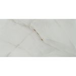 piso-eliane-59x1182-porc-onix-cristal-po-rt-8034800-8037332-099066-099066-2