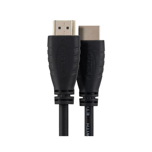 Cabo Intelbras HDMI 2.0 2,5M CH 2025 4142026