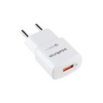 conversor-intelbras-ac-dc-fonte-usb-ec1-branco-fast-4820022-112410-112410-1