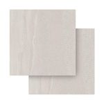 piso-savane-74x74-up-basaltina-bege-ret-74109711-externo-111669-111669-1