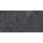 piso-porcelanato-portinari-584x1170-onice-al-satin-6060337-101500-101500
