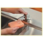 dosador-tram-sabao-94517-006-500ml-square-111505-111505