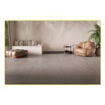 piso-supreme-75x75-urban-avela-ru-375012-e-115836-115836