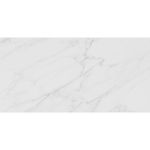 piso-elizabeth-porc-esm-ret-pol-625x125-carrara-lincon-116245-116245