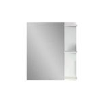 espelheira-gaam-essenza-600-br-br-200002-828_108599