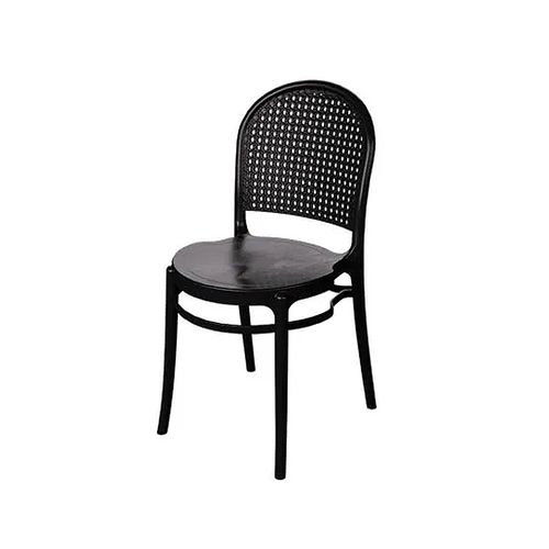 Cadeira Forte Plastico Retro Telinha Preta 7894855232432