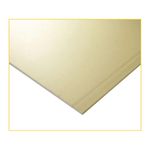 placo-gesso-performa-br-125-1200x2400mm-514092403-101329-101329