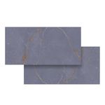 piso-supreme-56x113-oceane-pol-313000_117572