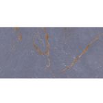 piso-supreme-56x113-oceane-pol-313000-117572-117572