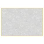 piso-porc-helena-62x121-perola-hac120124-117717-117717