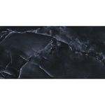 piso-porc-helena-61x120-perola-negra-pol-hpo-120125-117720-117720
