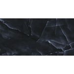 piso-porc-helena-61x120-perola-negra-pol-hpo-120125-117720-117720