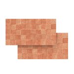 az-supreme-39x75-anticato-rosso-rustico-539015_120014