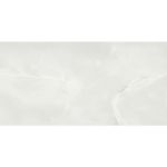 piso-supreme-56x113-gran-diamond-ice-pol-313012-120020-120020