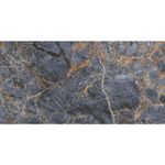 piso-porc-elizabeth-60x120-maxiblue-pol-120301-120301