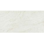 piso-porc-eliane-60x120-mahal-cristal-ac-8064581-120261-120261