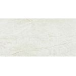 piso-porc-eliane-60x120-mahal-cristal-ac-8064581-120261-120261