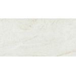 piso-porc-eliane-60x120-mahal-cristal-ac-8064581-120261-120261