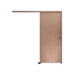 Kit Porta Randa Correr Lisa Curup.80X210 Reg 12-14E Sit.A-1760013880699