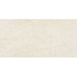 piso-porc-eliane-60x120-mahal-marfim-po-8064369-120258-120258