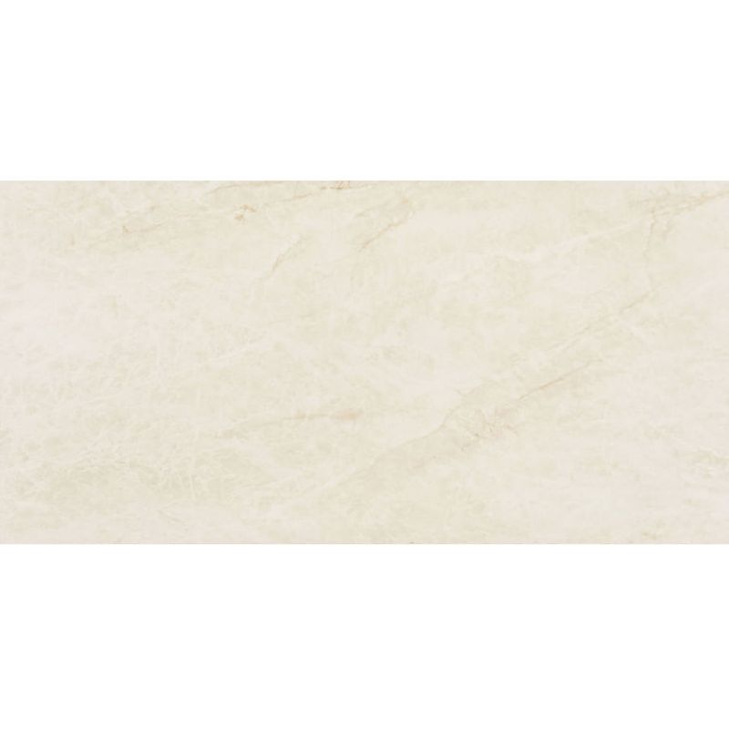 piso-porc-eliane-60x120-mahal-marfim-po-8064369-120258-120258