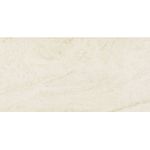 piso-porc-eliane-60x120-mahal-marfim-po-8064369-120258-120258