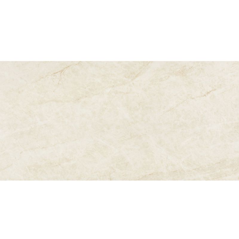 piso-porc-eliane-60x120-mahal-marfim-ac-8064347-120259-120259