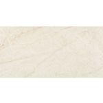 piso-porc-eliane-60x120-mahal-marfim-ac-8064347-120259-120259