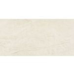 piso-porc-eliane-60x120-mahal-marfim-ac-8064347-120259-120259