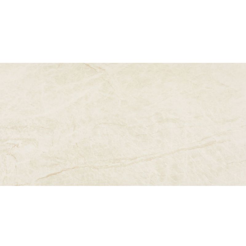 piso-porc-eliane-60x120-mahal-marfim-ac-8064347-120259-120259