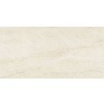 piso-porc-eliane-60x120-mahal-marfim-ac-8064347-120259-120259