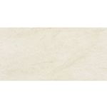 piso-porc-eliane-60x120-mahal-marfim-ac-8064347-120259-120259