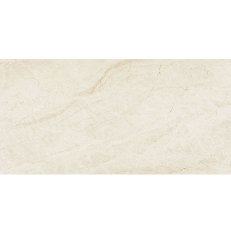 piso-porc-eliane-60x120-mahal-marfim-ac-8064347-120259-120259