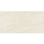 piso-porc-eliane-60x120-mahal-marfim-ac-8064347-120259-120259