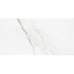 piso-porc-elizabeth-60x120-branco-parana-ac-121282-121282