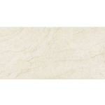 piso-porc-eliane-60x120-mahal-marfim-ac-8064347-120259-120259