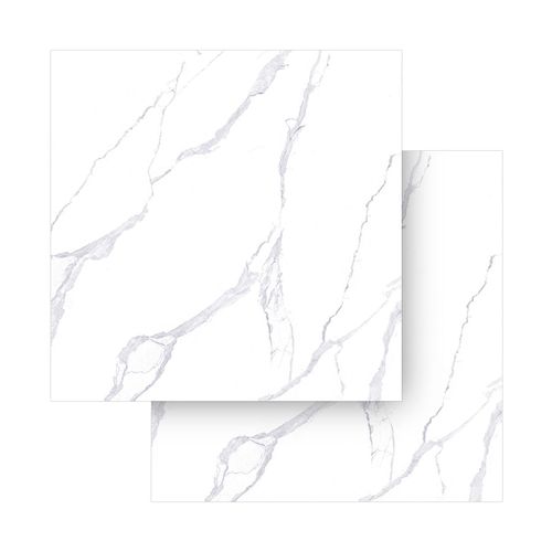 Piso Supreme 75x75 Milano Acetinado Retificado 575006 - LD