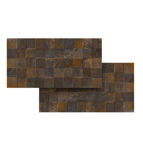 Azulejo Supreme 39x75 Ferrero Rústico — Ref. 539010