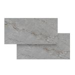 piso-supreme-56x113-incanto-pol-513012_121780