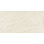 piso-porc-eliane-60x120-mahal-marfim-ac-8064347-120259-120259