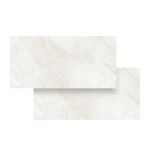 piso-supreme-56x113-dorato-pol-813016_121775