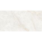 piso-supreme-56x113-dorato-pol-813016-121775-121775