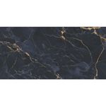 piso-supreme-56x113-acqua-sereno-pol-313016-121777-121777