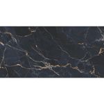 piso-supreme-56x113-acqua-sereno-pol-313016-121777-121777