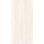 piso-porc-roca-60x120-lm-navona-natural-mt-roc04db00061-120107-120107